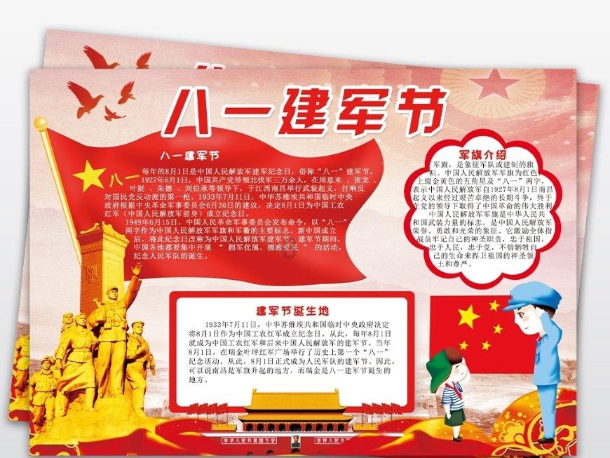 2024中国西部问题车展线索征集